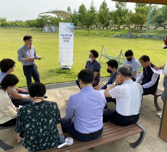 수요기관 연계 드론교육 워크숍 - 한국농어촌공사
